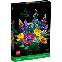 LEGO Botanicals Icons Wildblumenstrauß 10313