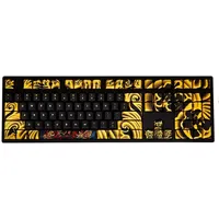Traitors Tiger Sketch Limited, Keycaps, Schwarz