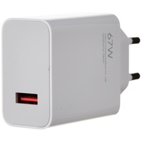 Xiaomi Usb-c- Und Wandladegerät 67W