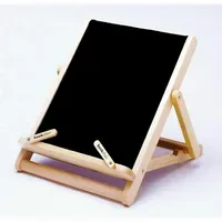 Bookchair Standard Schwarz