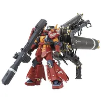 BANDAI SPIRITS BANDAI 51957 - MG Zaku High Mob