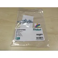 Vaillant Schraube 0020107695 0020107695
