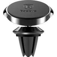 Baseus Small Ears Series, Smartphone Halterung (für Auto Lüftung)