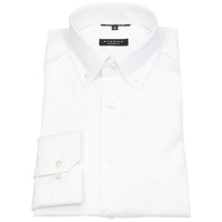 Eterna COMFORT FIT in weiß 43