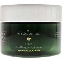 Rituals The Ritual of Jing Body Cream 220 ml