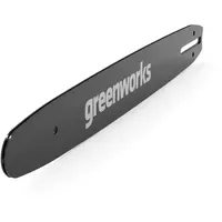 Greenworks Sägeschiene 40 cm