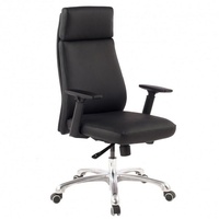KADIMA DESIGN Bürostuhl: Schwarz, Leder, Sternfuß, 75x118x68 cm, Arbeitszimmer,