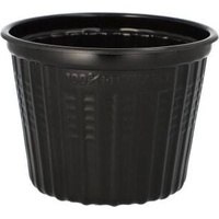 Papstar 25 PROPAC Mehrweg-Suppenbecher 500 ml