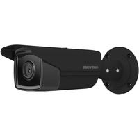 Inkovideo V-820-MB LAN IP Überwachungskamera 3840 x 2160 Pixel,