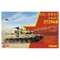 Meng Model Meng-Model PLA Main Battle Tank ZTZ96B