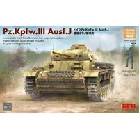 Rye Field Model Pz. Kpfw. III Ausf. J w/workable