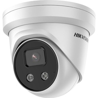 HIKVISION DS-2CD3386G2-ISU(C) - Überwachungskamera - weiß