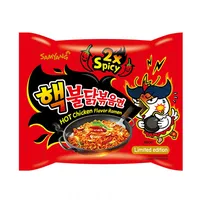 Samyang Hot Chicken Flavour Ramen Double Spicy
