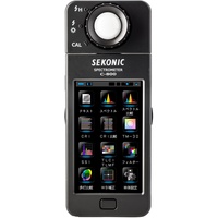 Sekonic C-800