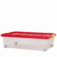 Rival Unterbett-Box 59,5 x 39,5 x 17 cm 1-tlg.