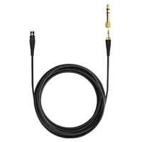 Beyerdynamic BEYER 728454 - Anschlusskabel für Pro X Kopfhörer,