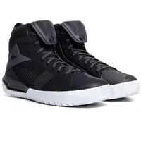 Dainese Metractive Air Boots