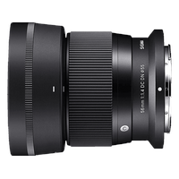 Sigma 56mm f1,4 DC DN (C) Nikon Z
