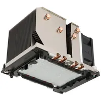 Cover Your Gray B5 - Prozessor-Luftkühler - (für: LGA3647