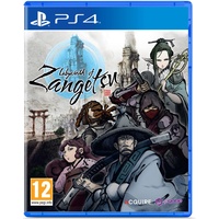 PQube Labyrinth of Zangetsu