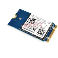 Lenovo SSD 512GB M.2 PCIe 2242 (512 GB, M.2),