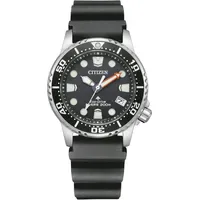 Citizen Promaster Eco-Drive Kautschuk 36,0 mm EO2020-08E