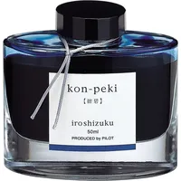 Pilot Pen Pilot Iroshizuku 50ml (kon-peki) Deep Cerulean Blue