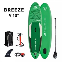 Purehaven Aqua Marina All-Around SUP Board 300x76cm Grün