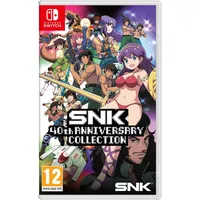 NIS America SNK 40th Anniversary Collection - Multicolor