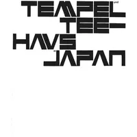 Birkhäuser Verlag AG Tempel und Teehaus in Japan