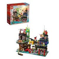 AGI  Ninjago Die Märkte von Ninjago City 71799