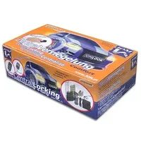 JOM Zentralverriegelung universal 7104-2