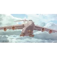 Roden Lockheed C-5M Super Galaxy