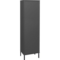 Mäusbacher Mehrzweckschrank »Bonnie TOPSELLER!«, (OTTOs Choice),... Stauraumschrank mit Quadratgestell