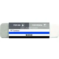 Tombow Radiergummi MONO SAND & RUBBER ERASER weiß, grau,
