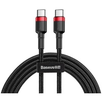 Baseus Cafule 2 m, USB 2.0), USB Kabel