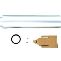 Junkers Bosch Junkers Verlängerung 500mm 7719001071