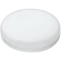 Megaman LED-Strahler 5W GX53 (27984)