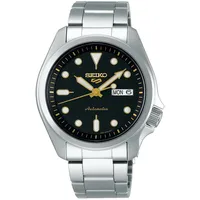 Seiko SRPE57K1