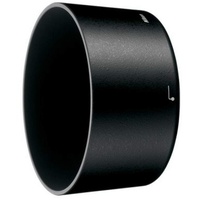 Nikon HB-37 Gegenlichtblende für VR DX 55-200/4-5,6 (Ersatz)