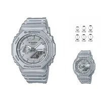 Casio G-Shock GA-2100 Resin 45,4 mm GA-2100FF-8A