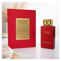 Swiss Arabian Shaghaf Oud Ahmar Eau de Parfum 75