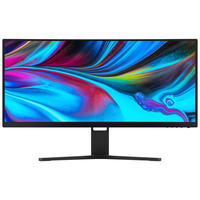 Xiaomi Curved Gaming Monitor - 4 ms - Bildschirm