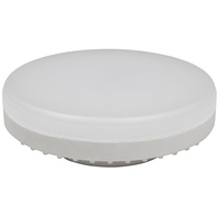 McShine LED-Strahler LS-653, GX53, 6W, 580lm, Ø75x25mm, 120°, neutralweiß