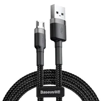 Baseus Cafule Micro USB cable 1.5A 2m (Gray -