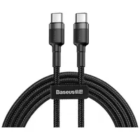 Baseus Cafule - USB-C cable - USB-C to USB-C