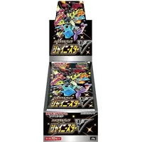 Nintendo Pokémon Sword & - High Class Pack Shiny
