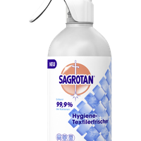 Sagrotan Textilerfrischer Frische Wäsche 500 ml