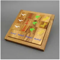 Rombol Borkum Puzzle, eines der schwierigsten Legepuzzle der Welt,