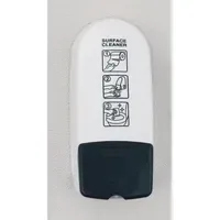Saraya Spender 450ml Weiß